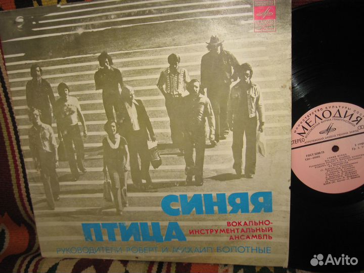 Пластинки винил эстрада и сказки + Кассеты + CD