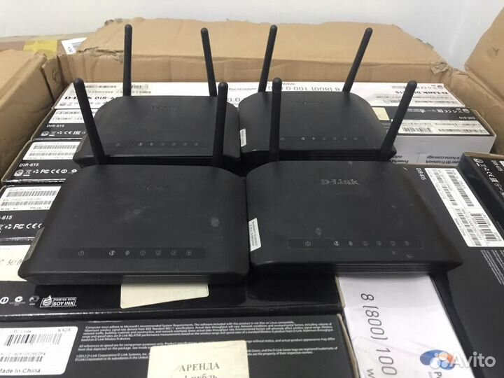 Dlink DIR-615 оптом