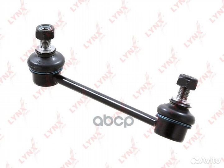 Стойка стабилизатора зад прав C7609R lynxauto