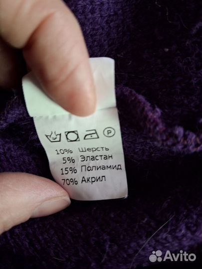 Платье свитер вязаное 50-52