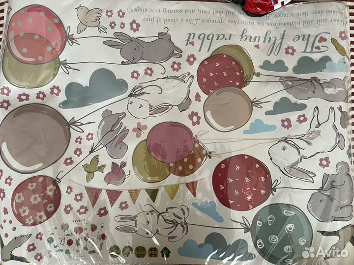 Наклейки на стену