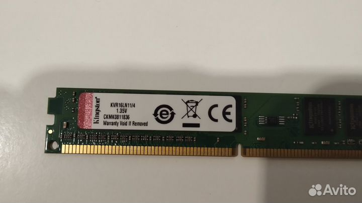 Оперативная память Kingston DDR3L 4GB