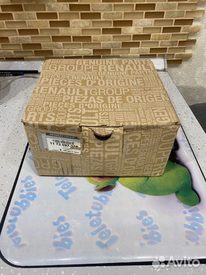 Комплект приводного ремня reno 11 72 097 32 R