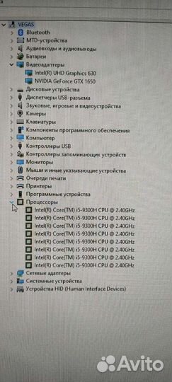 HP Pavilion Gaming 17-cd0060ur