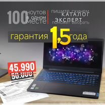 Ноутбук Игровой Lenovo i5, 16/750gb GTX