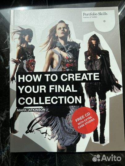 Ккига How to Create Your Final Collection