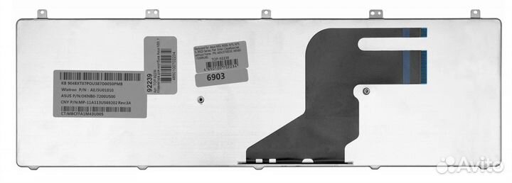 Клавиатура Asus N55 N55S N75 N75S серебристая