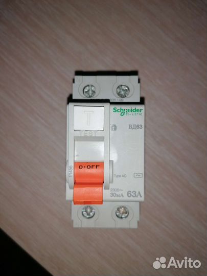 Автоматы узо