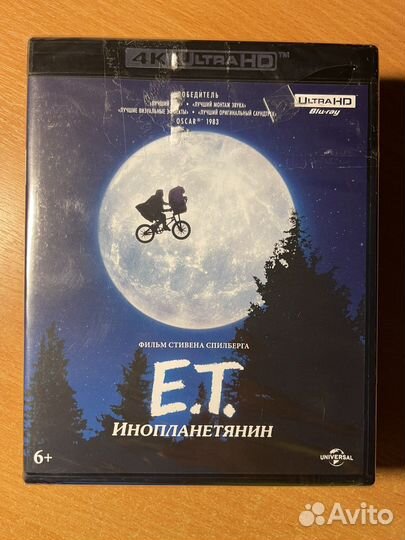 Blu ray диски фильмы 4k
