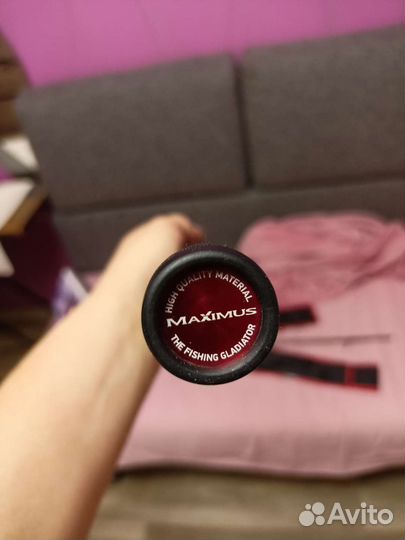 Спиннинг maksimus