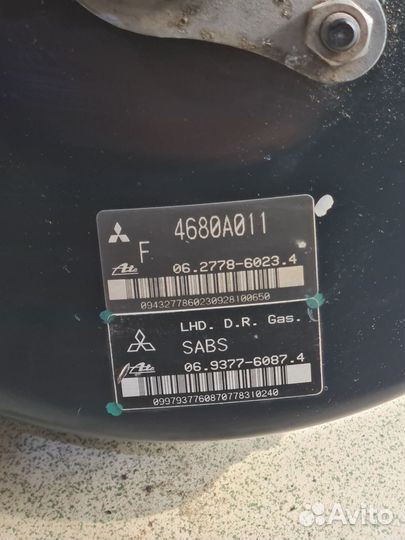 Вакуум главный тормозной Mitsubishi Lancer X