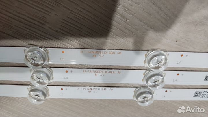 Платы от телевизоров Haier, Xiaomi, Skyworth, Kivi