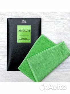 Гринвей салфетка для посуды