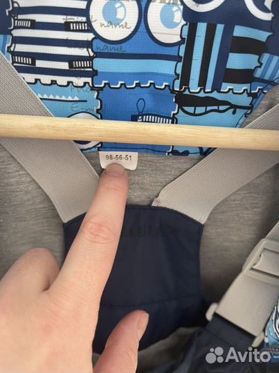 Костюм на мальчика