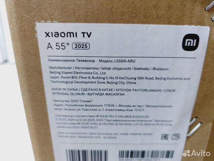 Телевизор xiaomi 55