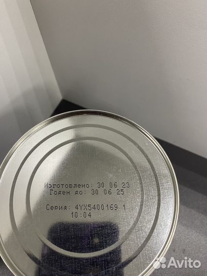 Симилак 3. Симилак 4