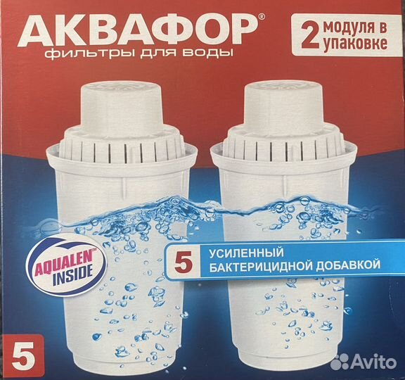 Фильтр для воды Аквафор