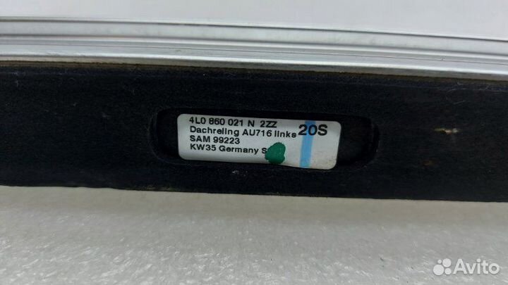 Рейлинг левый Audi Q7 4L BAR 2008