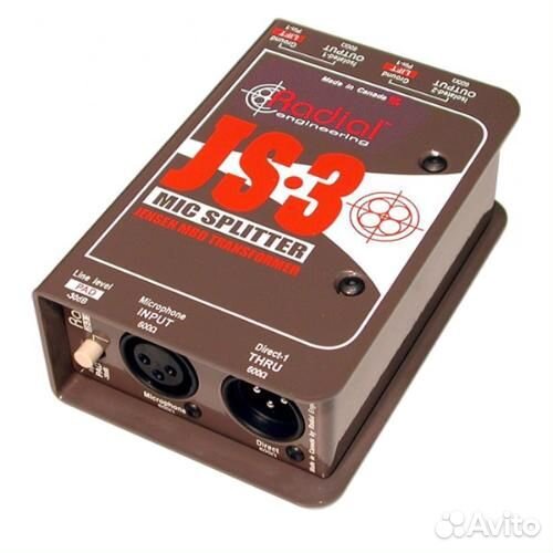 Сплиттер Radial JS2