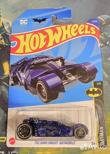 Hot Wheels Treasure Hunt The Dark Knight Batmobile