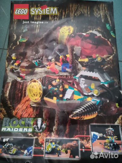Lego постер 1999 года