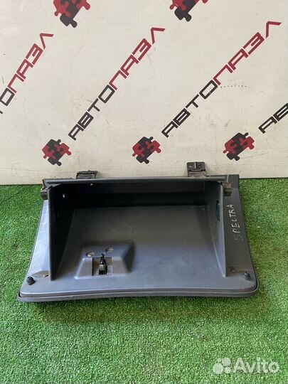 Бардачок Kia Spectra 2007 S6D