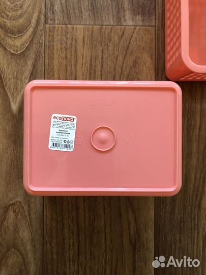 Органайзер, корзинка для хранения