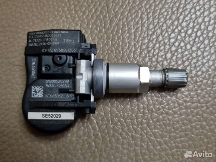 Датчик давления в шинах Land Rover Freelander 2