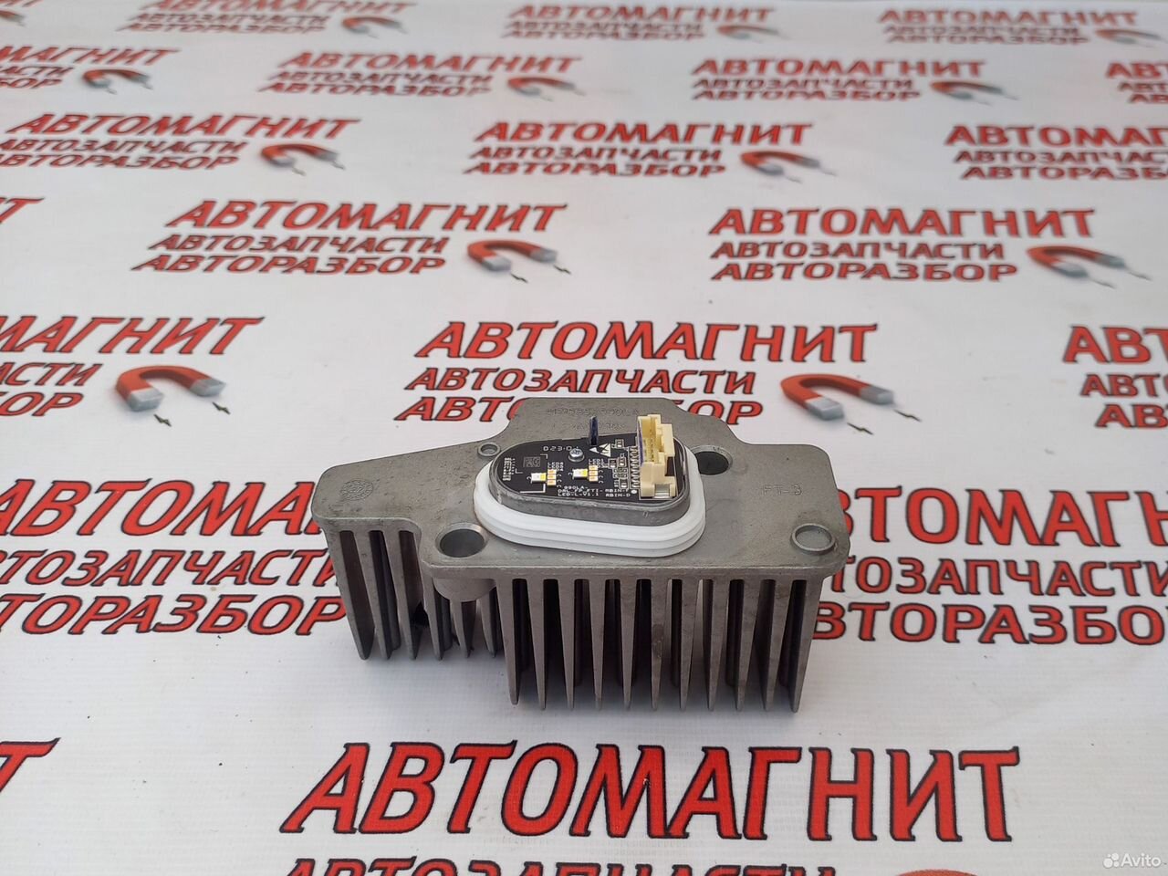 Модуль светодиодный Хавал Дарго Haval Dargo