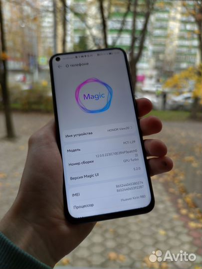 Прошивка телефонов Android и iPhone