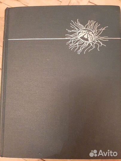 Жизнь животных энциклопедия