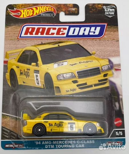Распак 94' AMG Mercedes C-class DTM Touring Car