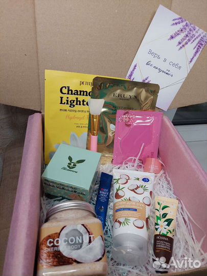 Подарочные наборы для девушек