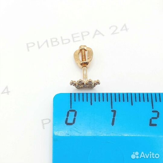 Золотые серьги пусеты с фианитами 585 пробы 0.90 г