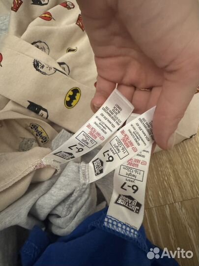 Лонги George (цена за клмплект)