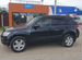 Suzuki Grand Vitara 2.0 MT, 2008, 235 000 км с пробегом, цена 1150000 руб.