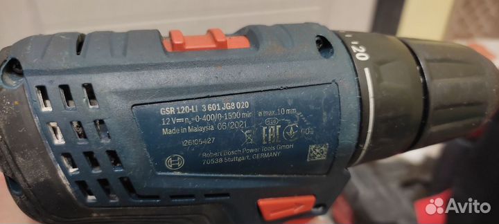 Дрель шуруповерт bosch gsr 10.8 v li professional