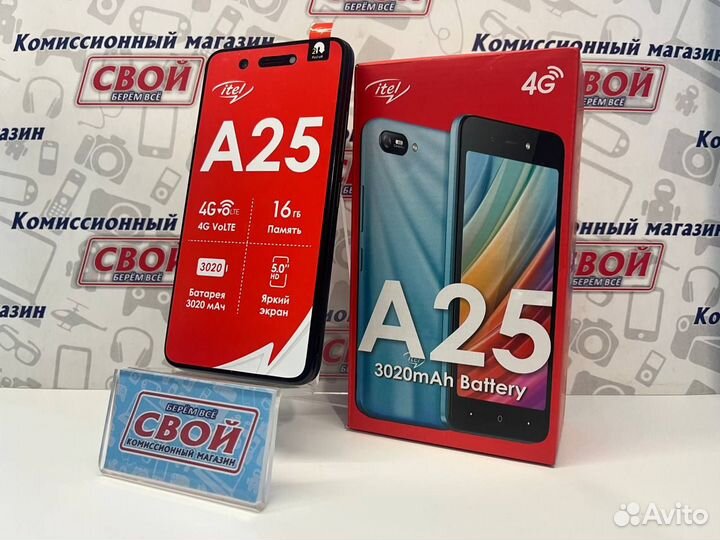 Смартфон Itel A25 (Новый)