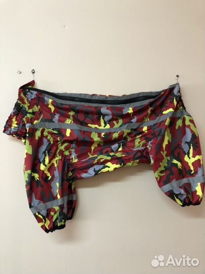 Дождевик для больших собак