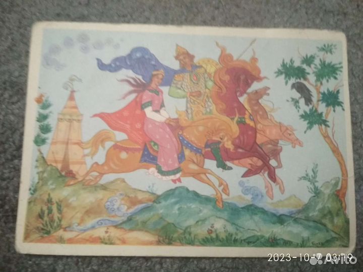 Сувениры открытки СССР