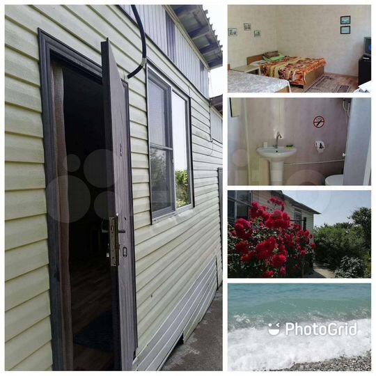 Комната 25 м², 1/1 эт.