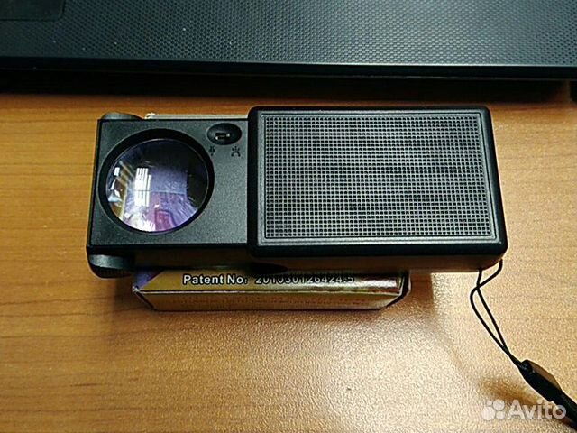 Лупа складная 45 кратная