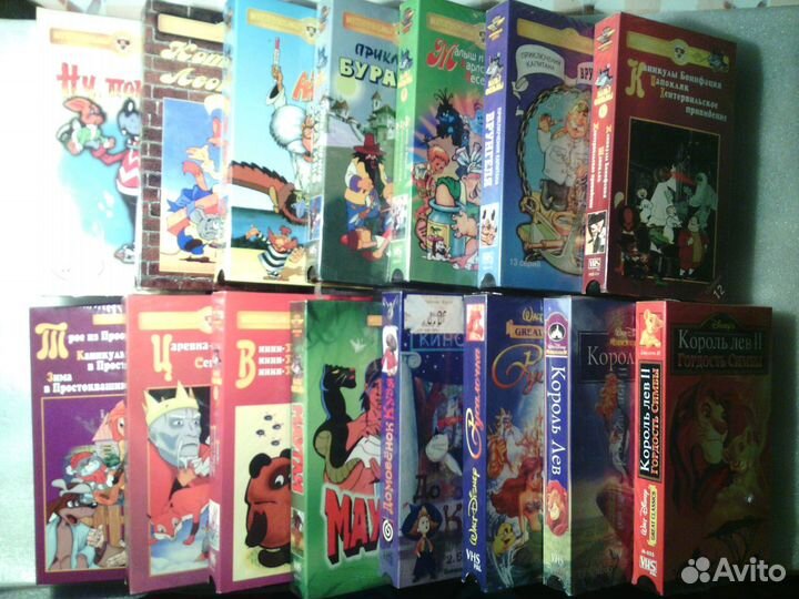 KAT Мультфильмы на видеокассетах