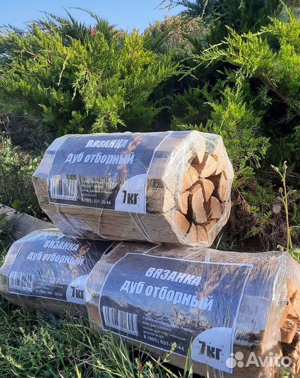 Дрова колотые дубовые