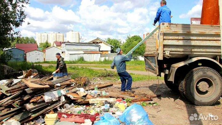 Вывоз мусора, демонтаж, вывоз снега, уборка снега