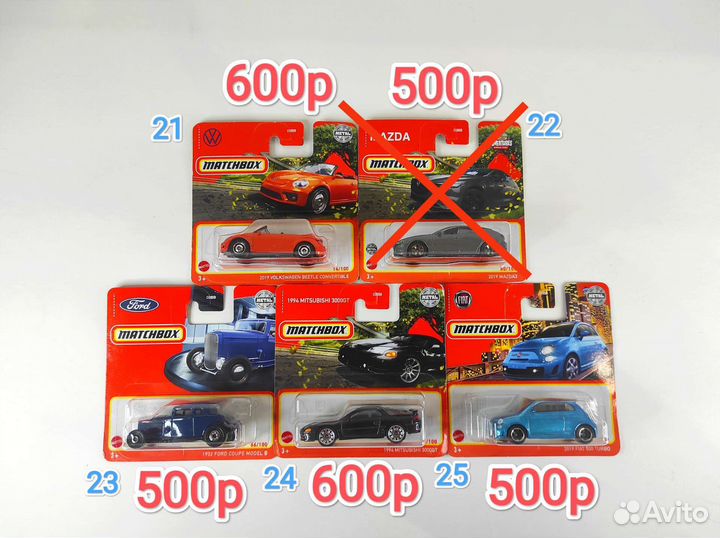 Металлические машинки Matchbox 1:64