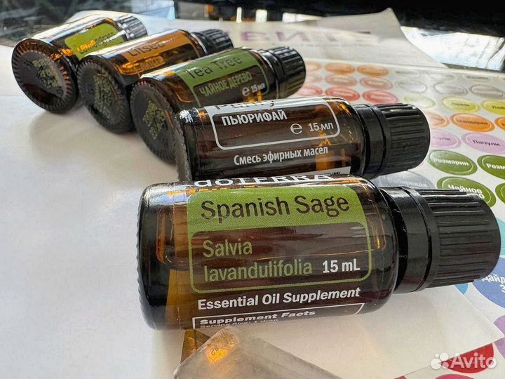 Эфирные масла Doterra/Дотерра