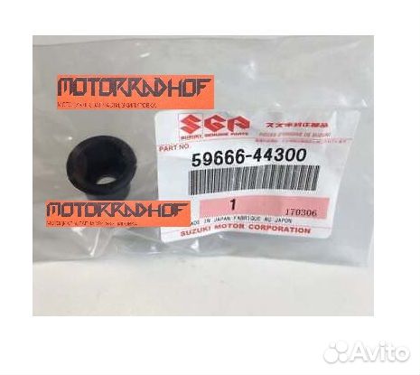 Пыльник машинки сцепления SV650A 59666-44300-000