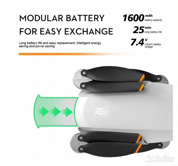 Дрон с камерой и GPS