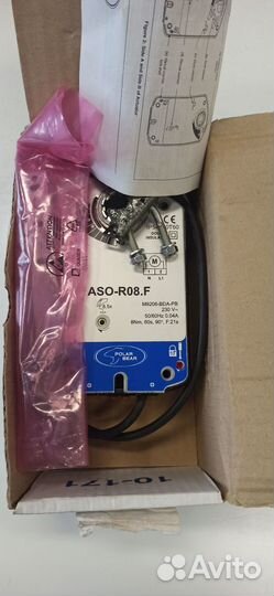 Новый Polar Bear ASO-R08.F